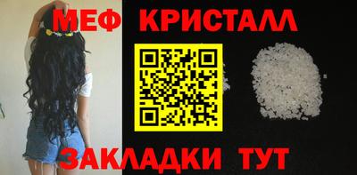 скорость mdpv Обь