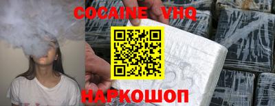 скорость mdpv Обь