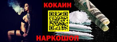 скорость mdpv Обь