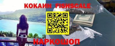 соль ск Нягань