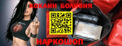соль ск Нягань