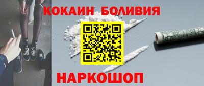 гидропоника Обнинск