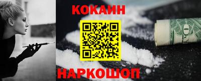 гидропоника Обнинск