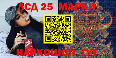 скорость mdpv Обь