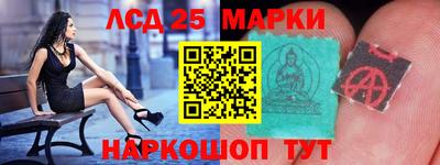скорость mdpv Обь