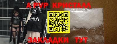 гидропоника Обнинск