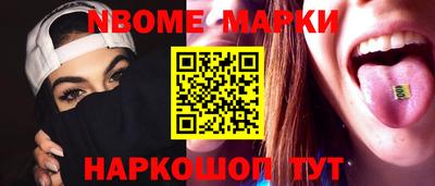 гидропоника Обнинск