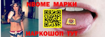 гидропоника Обнинск