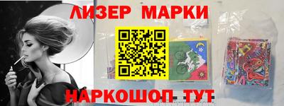 скорость mdpv Обь