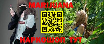 гидропоника Обнинск