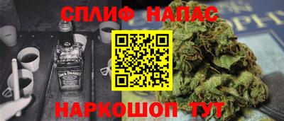 соль ск Нягань
