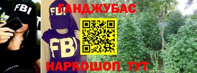 гидропоника Обнинск