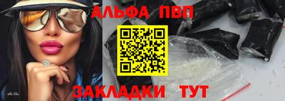 скорость mdpv Обь