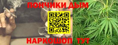 гидропоника Обнинск