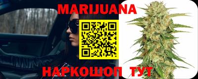 гидропоника Обнинск