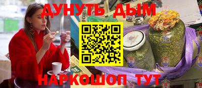 скорость mdpv Обь