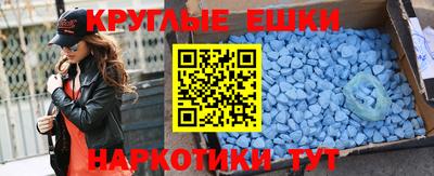 скорость mdpv Обь