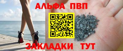 гидропоника Обнинск