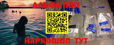 соль ск Нягань