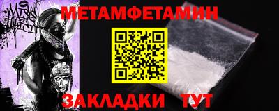 гидропоника Обнинск