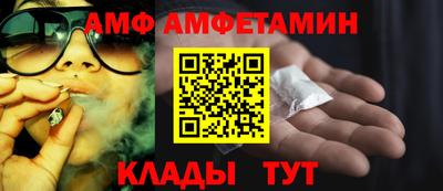 гидропоника Обнинск