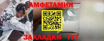 скорость mdpv Обь