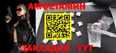гидропоника Обнинск