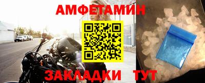 скорость mdpv Обь