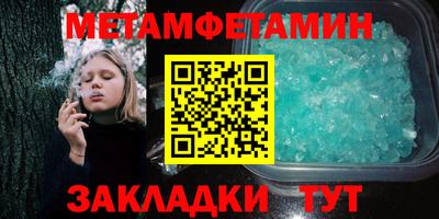 гидропоника Обнинск