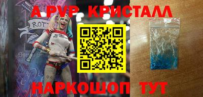 скорость mdpv Обь