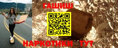 гидропоника Обнинск