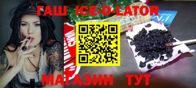 соль ск Нягань