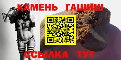 скорость mdpv Обь