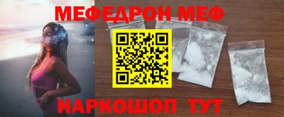 гидропоника Обнинск